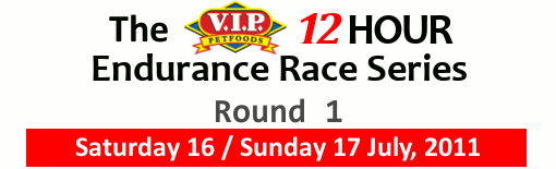 2011 VIP Petfoods 12hour Endurance Race Meeting
