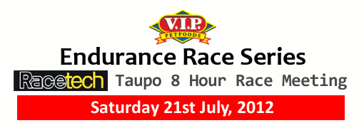 2011 VIP Petfoods 12hour Endurance Race Series