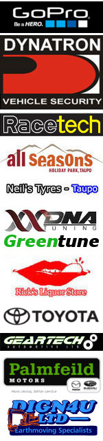 Dynatron Vehicle Security -- Racetech -- Taupo All Seasons Holiday Park -- Neils Tyres Taupo -- AG Industrial -- Ricks Liquor Store -- Giltrap Skoda -- Fresh Bake - Geartech -- VIP Petfoods